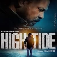 High Tide