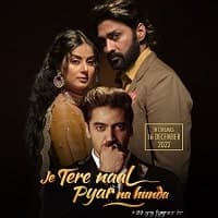 Je Tere Naal Pyar Na Hunda (2022) Punjab...