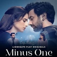 Minus One