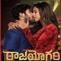 Raajahyogam (2023) Unofficial Hindi Dubb...