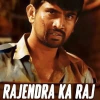Rajendra Ka Raj