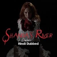 Shandas River