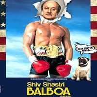 Shiv Shastri Balboa