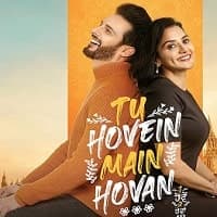 Tu Hovein Main Hovan (2023) Punjabi Full...
