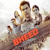 Bheed