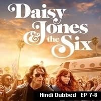 Daisy Jones and the Six
