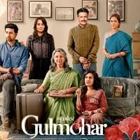 Gulmohar