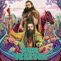 Mahaveeryar (2023) Unofficial Hindi Dubb...