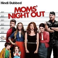 Moms Night Out