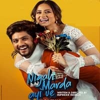Nigah Marda Ayi Ve (2023) Punjabi Full M...