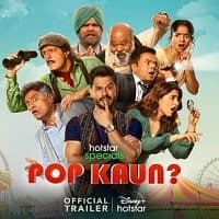 Pop Kaun