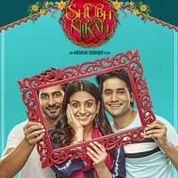 Shubh Nikah