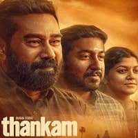 Thankam (2023) Unofficial Hindi Dubbed F...