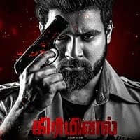The Criminal (2022) Punjabi Full Movie W...
