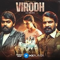 Virodh