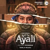Ayali
