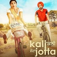 Kali Jotta (2023) Punjabi Full Movie Wat...