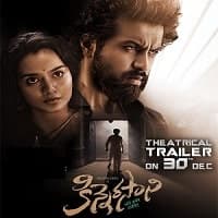 Kinnerasani (2023) Unofficial Hindi Dubb...