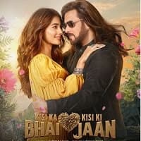 Kisi Ka Bhai Kisi Ki Jaan