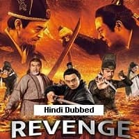 Revenge