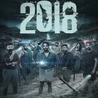 2018
