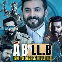 A B LL.B: Iski To Degree He Ulti Hai