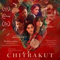 Chitrakut