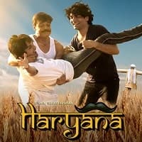 Haryana