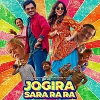 Jogira Sara Ra Ra
