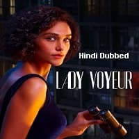Lady Voyeur