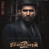 Pichaikkaran 2