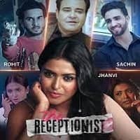 The Receptionist