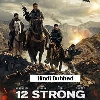 12 Strong