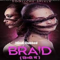 Braid