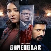 Gunehgaar