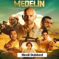 Medellin