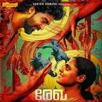 Rekha (2023) Unofficial Hindi Dubbed Ful...