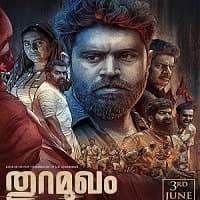 Thuramukham (2023) Unofficial Hindi Dubb...