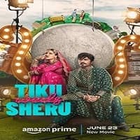 Tiku Weds Sheru
