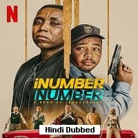 iNumber Number: Jozi Gold