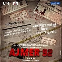 Ajmer 92