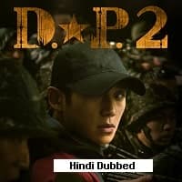 D.P.