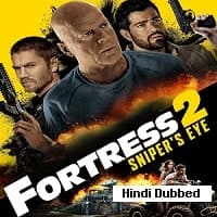 Fortress: Snipers Eye