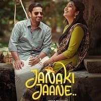 Janaki Jaane