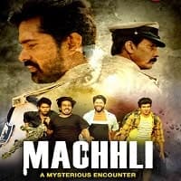 Machhli