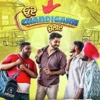 Oye Chandigarh Chaliye (2023) Punjabi Fu...
