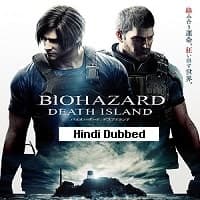 Resident Evil: Death Island