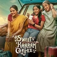 Sweet Kaaram Coffee