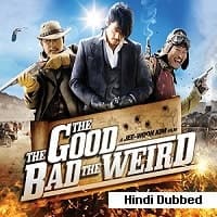 The Good the Bad the Weird