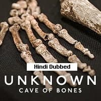 Unknown: Cave of Bones